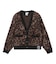 LEOPARD SHAGGY KNIT CARDIGAN