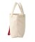 BAR AND UNDER LOGO LUNCH TOTE