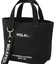 BAR AND UNDER LOGO LUNCH TOTE