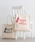 DIDONE LOGO BIG TOTE