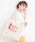 DIDONE LOGO BIG TOTE