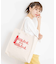 DIDONE LOGO BIG TOTE