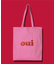 FLAT LIGHTTOTE COOPER OUI LOGO
