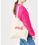 FLAT LIGHTTOTE COOPER OUI LOGO