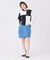 DENIM COCOON SKIRT