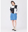 DENIM COCOON SKIRT