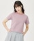 STRIPED S/S TOP