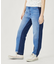 BICOLOR DENIM PANTS