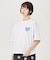 MELTY HEART S/S TEE