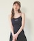 MILKFED.  CAMISOLE