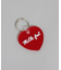 ICING LOGO HEART KEYCHAIN