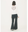 FLARE SWEATPANTS