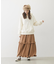 FRILL TIERED SKIRT
