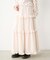 FRILL TIERED SKIRT