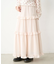 FRILL TIERED SKIRT