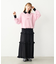 FRILL TIERED SKIRT