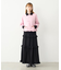 FRILL TIERED SKIRT