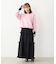 FRILL TIERED SKIRT