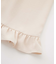 FRILL TIERED SKIRT