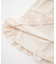 FRILL TIERED SKIRT