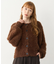 SHAGGY KNIT CARDIGAN