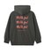 EXTENDED ICING LOGO ZIP UP HOODIE