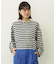 TUCK STRIPE L/S TOP