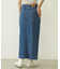 DENIM LONG SKIRT