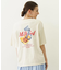 PRETZEL WIDE S/S TEE