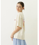PRETZEL WIDE S/S TEE