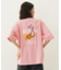 PRETZEL WIDE S/S TEE