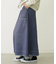 SOLID LONG SKIRT