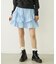 TIERED SKIRT