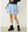 TIERED SKIRT