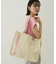 CUT OUT LOGO PIPING TOTE
