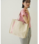 CUT OUT LOGO PIPING TOTE