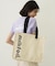 CUT OUT LOGO PIPING TOTE