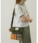 MULTI COLOR SHOULDER BAG