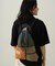 MULTI COLOR KNAPSACK