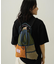 MULTI COLOR KNAPSACK