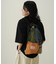 MULTI COLOR KNAPSACK