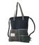 MULTI COLOR KNAPSACK