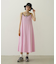 BICOLOR BACK RIBBON CAMISOLE DRESS