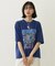 TIGER WIDE S/S TEE