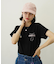MERCI RIBBON COMPACT S/S TEE