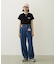 MERCI RIBBON COMPACT S/S TEE