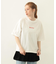 TRIPLE ICE CREAM WIDE S/S TEE