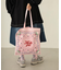 FLOWER PATTERN BANDANA BAG