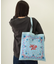 FLOWER PATTERN BANDANA BAG