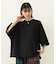 FRINGE TOP